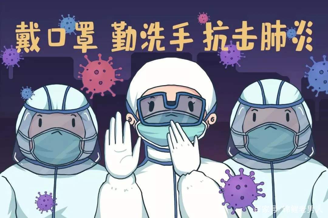 疫情过后口罩不再重要了吗?