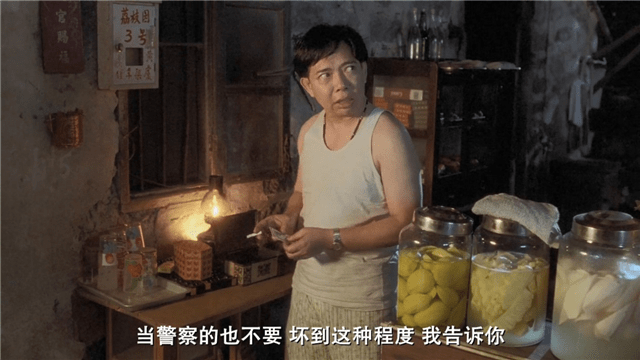 观点评论|1991年，向华强投拍《雷洛传》，丑化颜雄，只因吕乐是他的亲戚