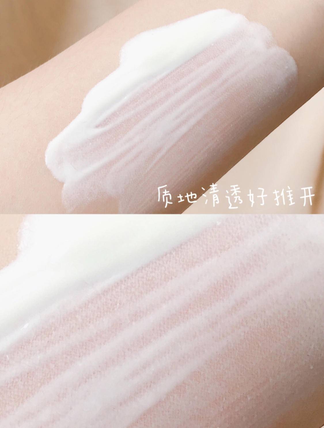 皮肤|一年四季防晒都要做足！但是别忘了在家也要擦上防晒霜