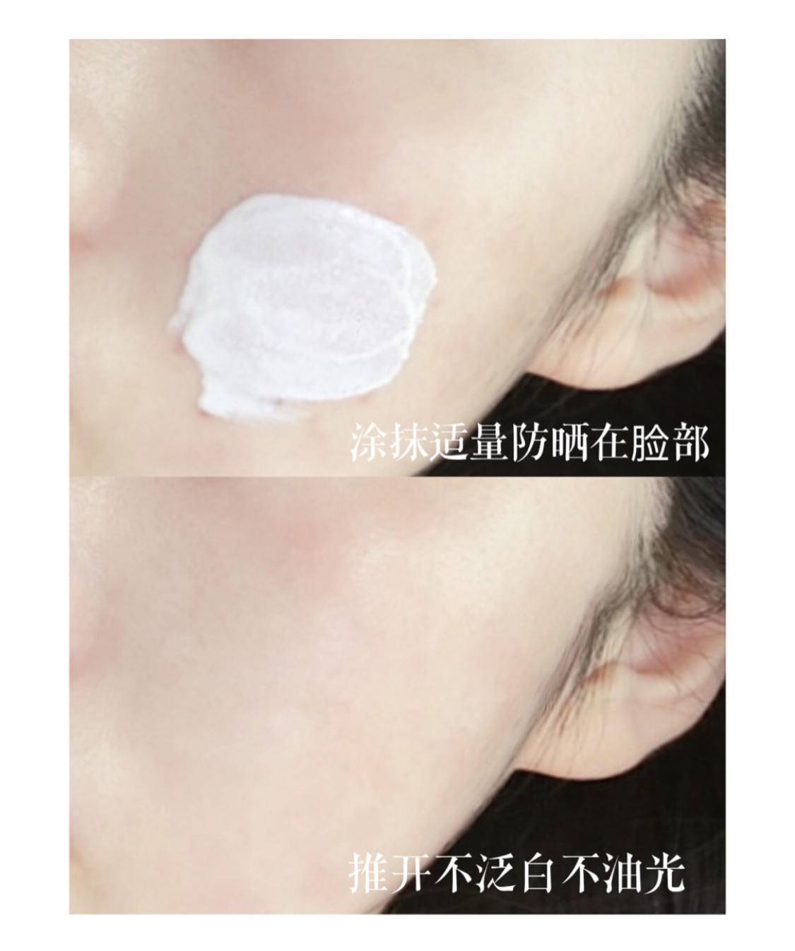 皮肤|一年四季防晒都要做足！但是别忘了在家也要擦上防晒霜