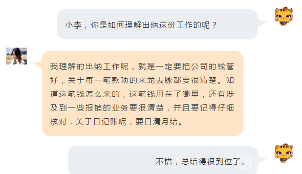 ac067a203f8248009d89d20b4e3dbff4.png