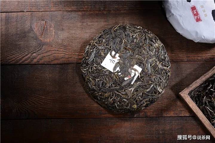 普洱茶|真的就更好？古树茶含嫩叶多一点