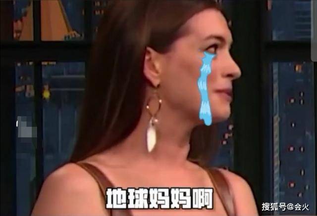 安妮·|原创＂好莱坞最讨人厌女星＂自曝耍大牌，剧组买发电机只因她要喝咖啡？