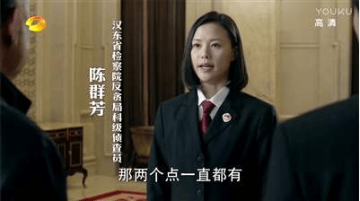 服装|贫困女穿大牌、演员营销私服，现代剧服装造型听谁的？