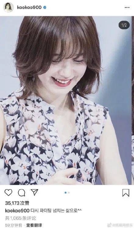 调解|原创闹了快一年，安宰贤和具惠善的离婚拉锯战终于完结了！