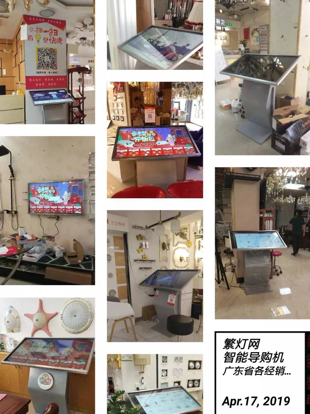 消息资讯|换种思维，传统产业也能在互联网中大有可为！