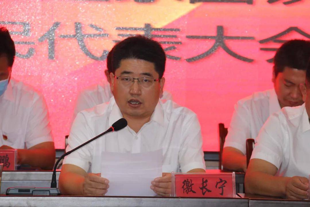 衡水市桃城区赵家圈镇召开第六届人民代表大会第四次会议