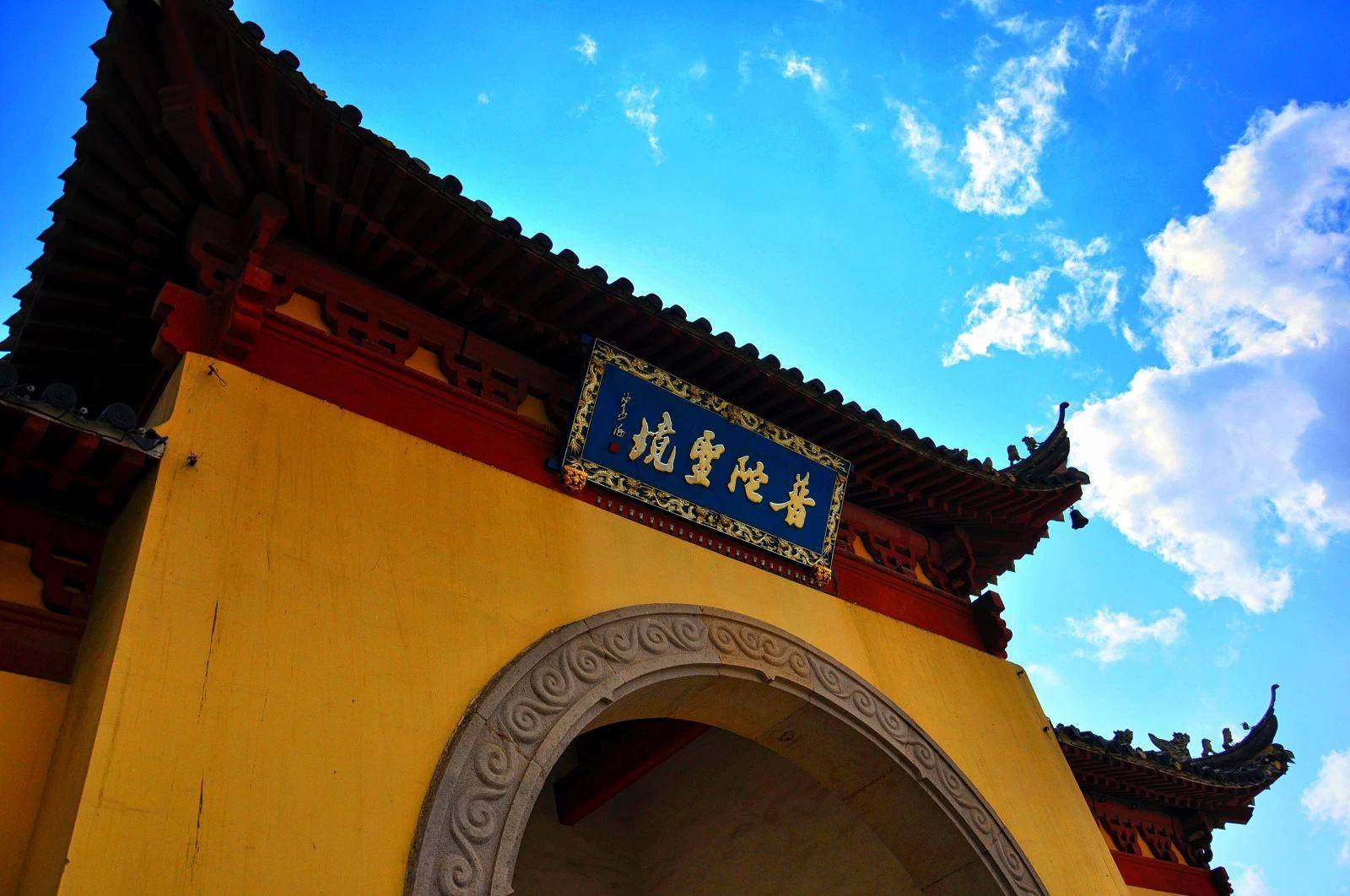 佛教四大名山是哪几座山呢 1860e1bdf0cd46f98f47d34cf7b53e80.jpeg