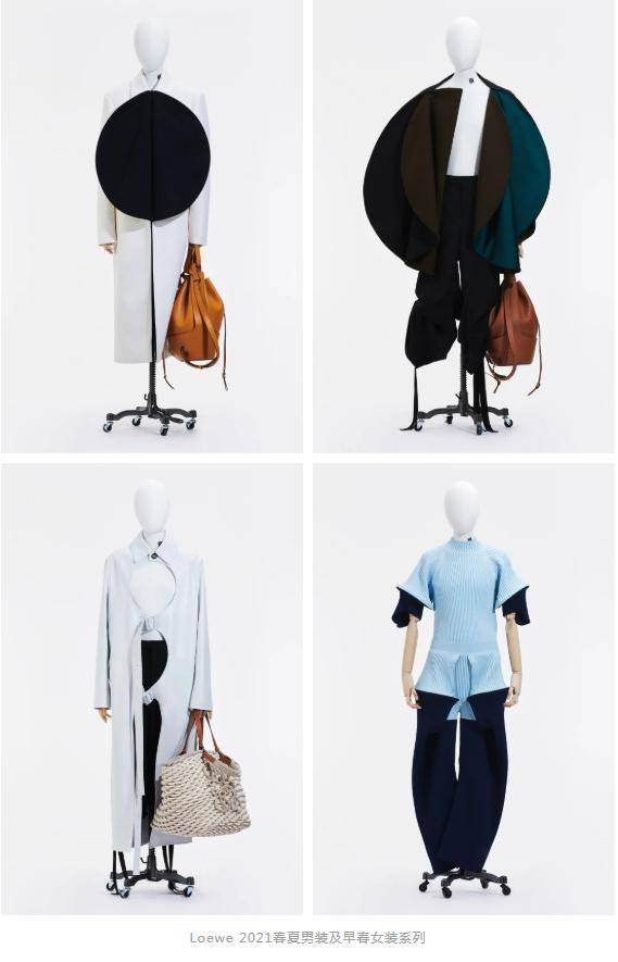 品牌|在巴黎男装周，品牌都采用了哪些创意发布形式？