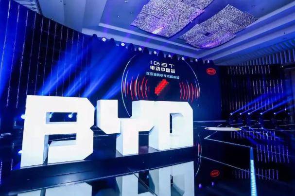 寒武纪市值超茅台 6087a71e2c5d47e1b72c12500df9d776.jpeg