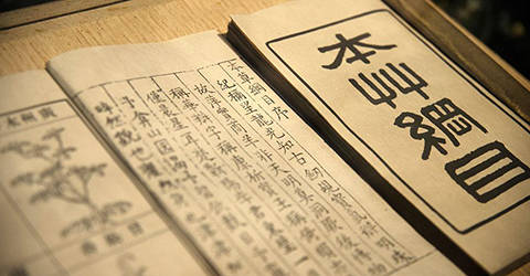 成绩|不是吧!唐伯虎科考落过榜?李时珍、吴承恩、沈万三等人加入群聊