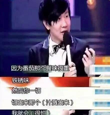 恐惧感|张艺兴被鸽子搞到崩溃，黄明昊被鸡吓到尖叫，原来是因尖嘴恐惧症
