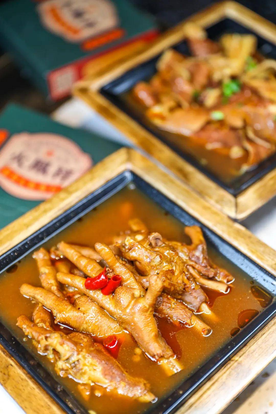 糯鸡脚
