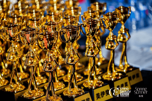美伊大|皇质LSDM荣获美伊大赏风尚·最佳身体护理大奖