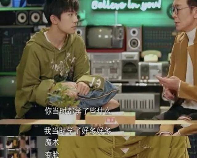 原创慈母多败儿，要培养一个易烊千玺这样的儿子，当妈的要多“狠”？