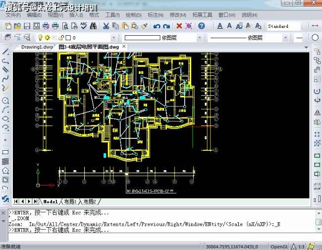 cad自学笔记21条零基础学cad可以看看