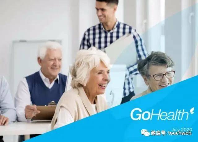 GoHealth|健康保险平台GoHealth美国上市：首日跌7% 市值61亿美元