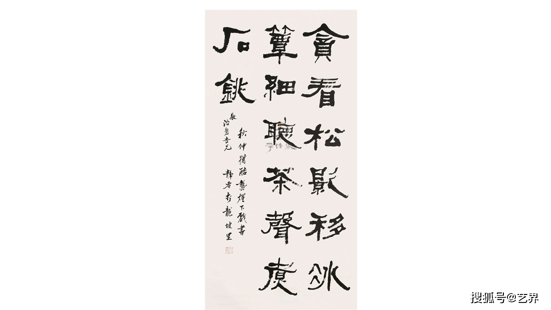 著名的书法家和他的代表作 0c7e22660a104cd8bd90cd319bc07a3e.png