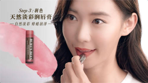 标准|符合国际ISO标准的天然护唇3部曲,今年爆品就是它!