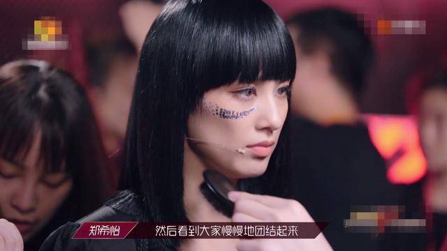 造型|三公造型，黄龄王霏霏用宁静同款“中毒唇”，张雨绮国风裙靠颜撑