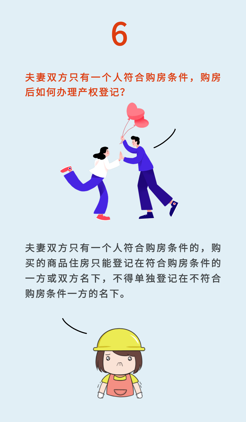 23025c91401c400fa4c8c546ab761d37.png