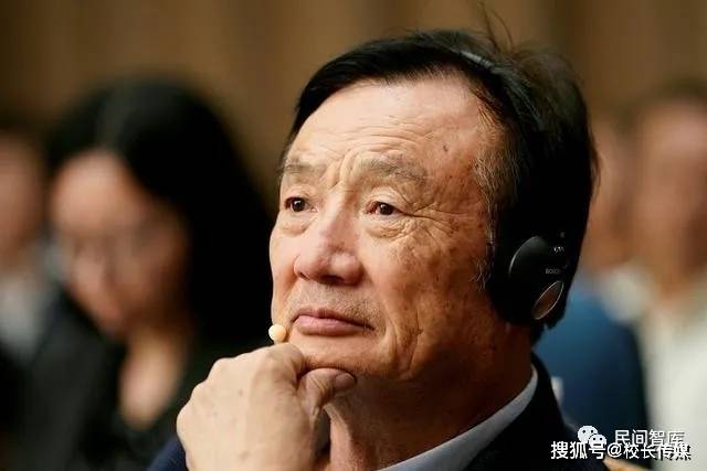 中国|华为要将鸿蒙生态班设立在西北工业大学，为何不是清华北大？