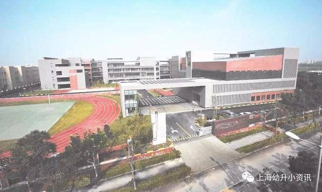 一贯制|堪比双学区！上海10所优质公办一贯制学校盘点！公办学区房双保险