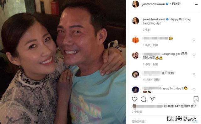 近照|原创53岁谢天华也老了!近照满脸皱纹发福胖一圈,昔日风采已不再