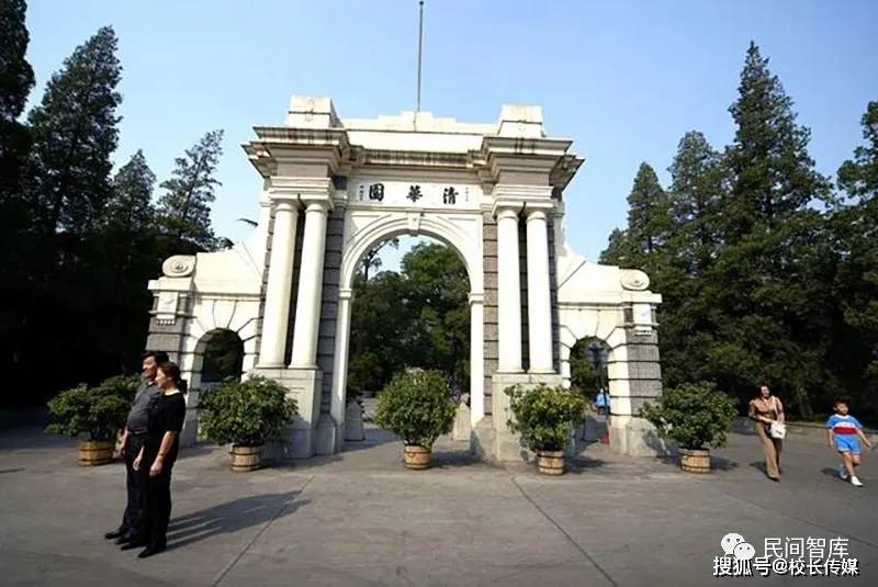 中国|华为要将鸿蒙生态班设立在西北工业大学，为何不是清华北大？