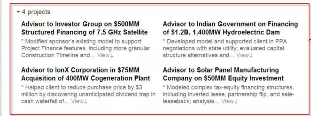 (实习中介)史上最难求职年,聪明的留学生都靠ta拿到了offer!