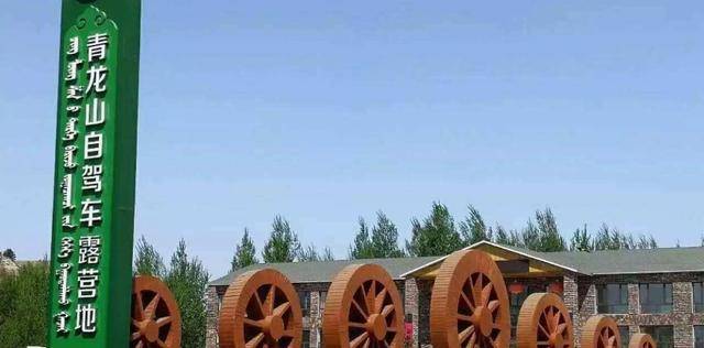 萧绍矩|契丹公主墓出土,18岁少女与舅舅合葬一处,二人脸上戴着黄金面具