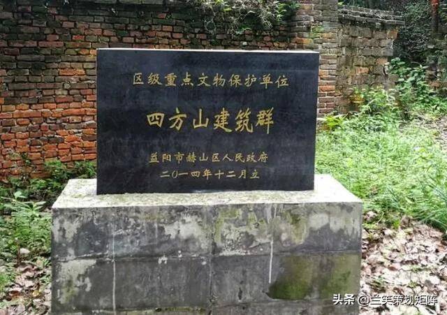 探访益阳691基地,独一无二的马来西亚"总统府"遗址