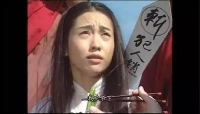 故事传记|古代死囚临刑前为什么允许老婆陪住一晚