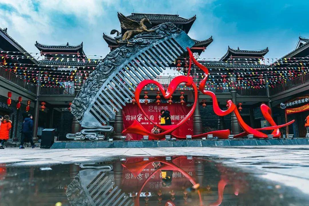 江华瑶族自治县水口镇(瑶族)
