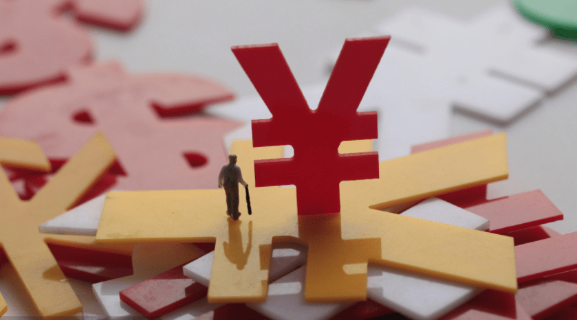 新消息!2020年养老金调整重大信号:企退多于事退,待遇拉平? 新消息!2020年养老金调整重大信号:企退多于事退,待遇拉平?