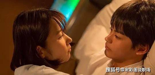 0!这部岛国深夜剧,又把禁忌之恋拍