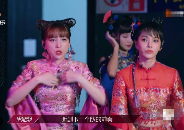 造型|三公造型，黄龄王霏霏用宁静同款“中毒唇”，张雨绮国风裙靠颜撑
