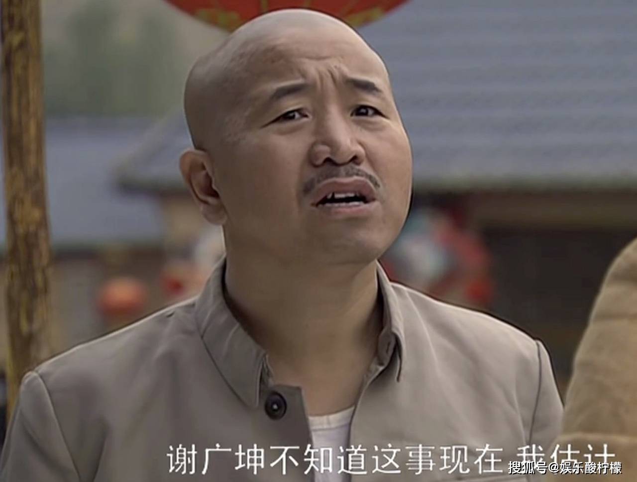 刘能换人,三点原因曝光,王小利会在《乡村爱情14》回归吗