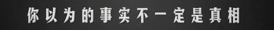 八卦爆料|原创高以翔最后的“道别”上线，这样揭露娱乐圈内幕真的好吗?