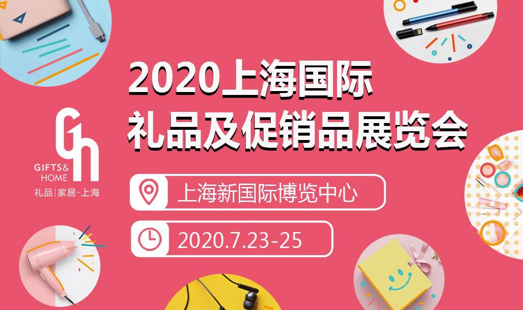 品质好物官网 d2869f2f63f0476285d2af9c8a7b49ba.jpeg