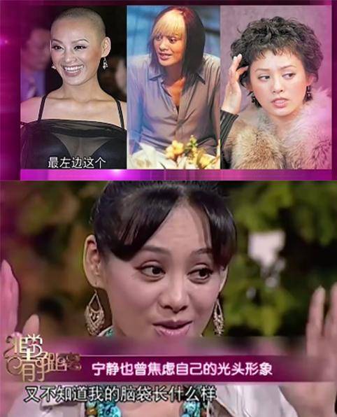 杨紫调侃黄晓明,宁静吐槽赵丽颖,这些女明星真敢说!