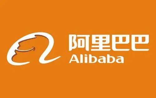 11,阿里巴巴b2b事业群参与防汛救灾,为商家提供金融支持等服务