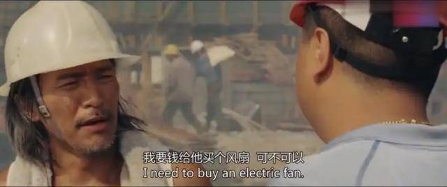 成年人的艰辛:为了钱,我连脸都可以不要