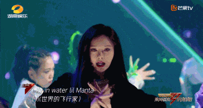 舞台|这么适合女团的她，竟然被淘汰了？