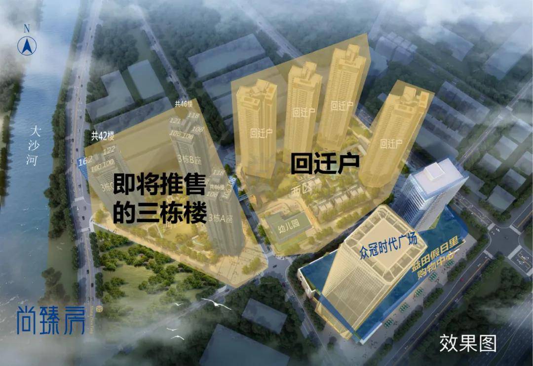 西丽高光时刻已来到?2020红盘新盘远洋天著来撑腰