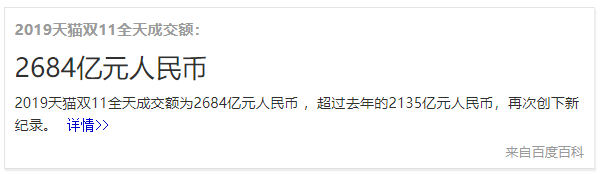 三坑|00后小女孩的“破产”捷径:让她们同时爱上洛丽塔、JK、汉服!