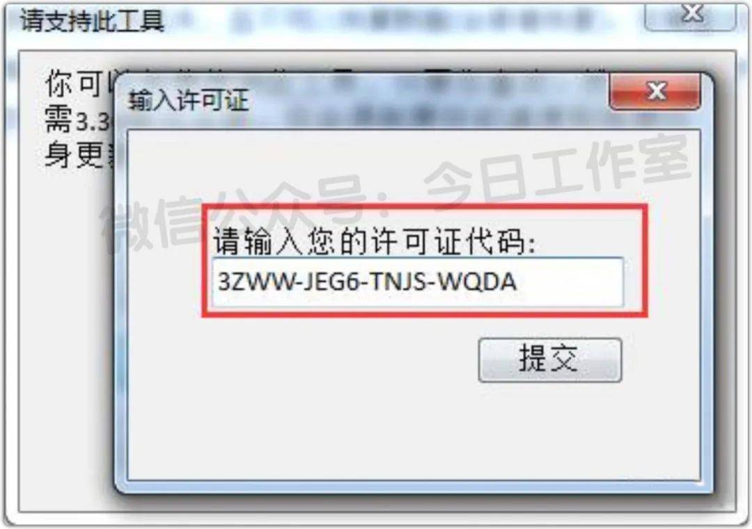 u盘检测修复软件_u盘无法识别修复软件_u盘无法读取修复方法