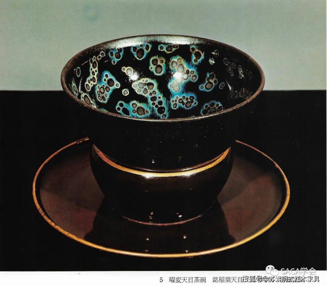 クラシック 中村源水 茶碗 茶道 器 共箱 抹茶碗 工芸品