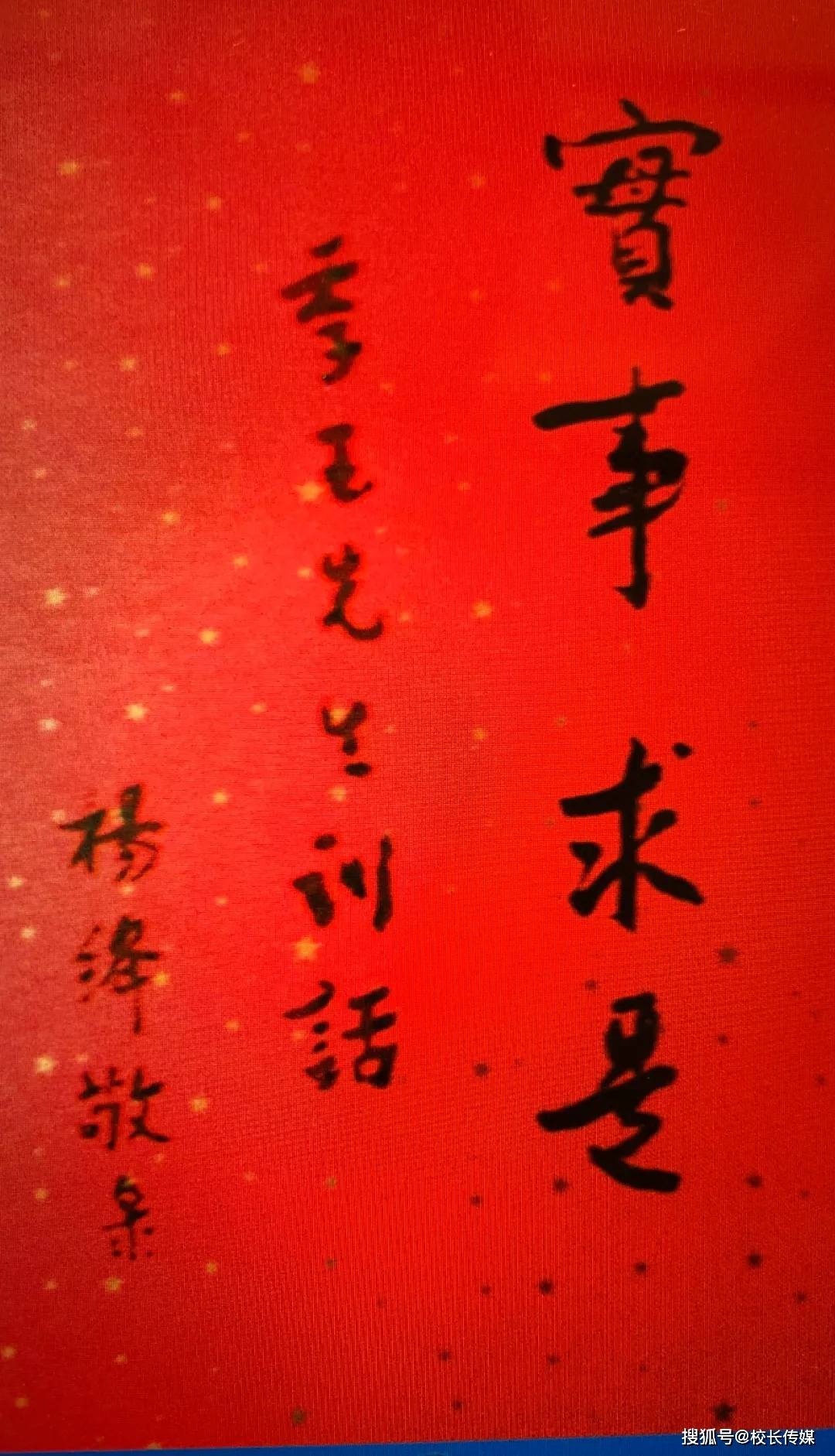 杨绛|柳袁照：我所知道的杨绛
