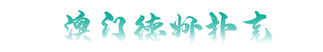 in|送iPad Pro!餐饮5折限时狂欢!in77奇遇节,今夏带你巅峰开局!